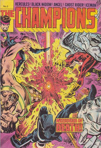 Cover Thumbnail for The Champions (Yaffa / Page, 1980 series) #3