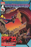 Cover for Warhawks Comics Module (TSR, 1990 series) #4