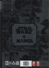Cover for Star Wars Manga Black (Tokyopop, 2006 series) 