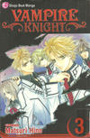 Cover for Vampire Knight (Viz, 2007 series) #3