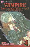 Cover for Vampire Knight (Viz, 2007 series) #4