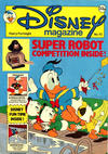 Cover for Disney Magazine (Egmont UK, 1983 series) #70