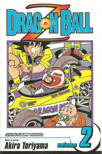 Cover Thumbnail for Dragon Ball Z (Viz, 2003 series) #2