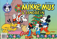 Cover Thumbnail for Mikke Mus & Langbein julehefte (Hjemmet / Egmont, 1986 series) #1992