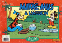 Cover Thumbnail for Mikke Mus & Langbein julehefte (Hjemmet / Egmont, 1986 series) #1995