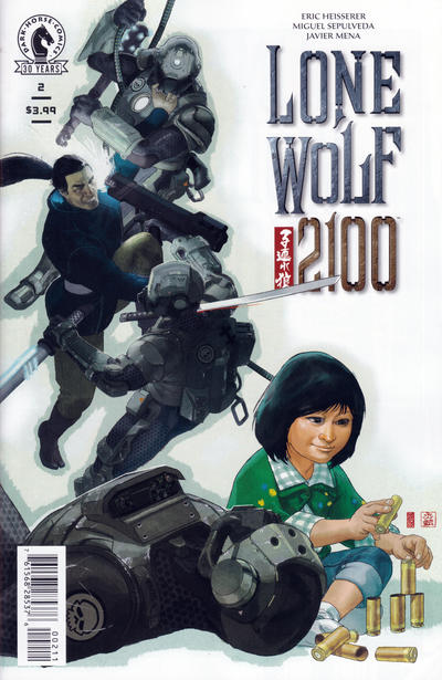 Cover for Lone Wolf 2100: Chase the Setting Sun (Dark Horse, 2016 series) #2