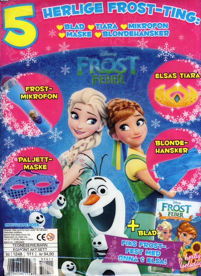 Cover for Disney Frost [Egmont aktivitetssett] (Hjemmet / Egmont, 2014 series) #[4/2015]
