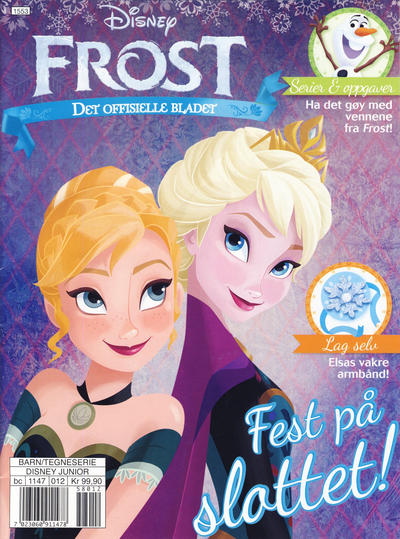 Cover for Disney Frost (Hjemmet / Egmont, 2014 series) #[5/2015]