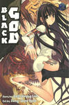 Cover for Black God (Yen Press, 2007 series) #2