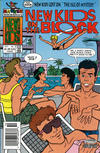Cover for The New Kids on the Block: NKOTB (Harvey, 1990 series) #7 [Newsstand]