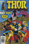 Cover for Thor Corps (Marvel, 1993 series) #1 [Newsstand]
