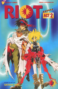Cover Thumbnail for Riot Act 2 (Viz, 1996 series) #3