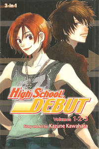 Cover Thumbnail for High School Debut 3-in-1 (Viz, 2014 series) #1 (1-2-3)