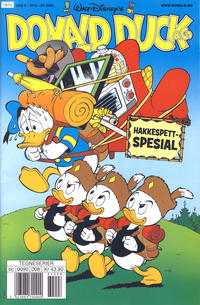 Cover Thumbnail for Donald Duck & Co (Hjemmet / Egmont, 1948 series) #8/2016