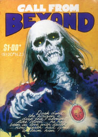 Cover Thumbnail for Call From Beyond (Gredown, 1982 ? series) 