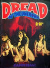 Cover for Dread of the Unknown (Gredown, 1982 ? series) 