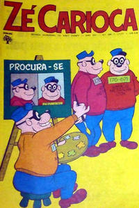 Cover Thumbnail for Zé Carioca (Editora Abril, 1961 series) #999
