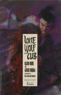 Cover Thumbnail for Lone Wolf and Cub Deluxe Edition (First, 1988 series) #1