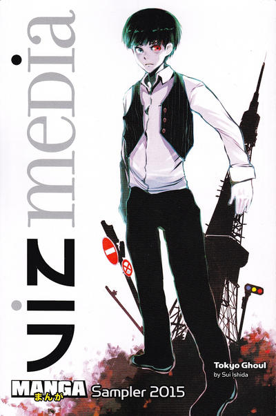Cover for Viz Media Manga Sampler 2015 (Viz, 2015 series) 