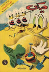 Cover for ميكي [Mickey] (دار الهلال [Al-Hilal], 1959 series) #8