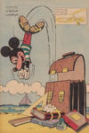 Cover for ميكي [Mickey] (دار الهلال [Al-Hilal], 1959 series) #212
