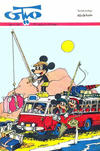 Cover for ميكي [Mickey] (دار الهلال [Al-Hilal], 1959 series) #281
