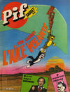 Cover for Pif Gadget (Éditions Vaillant, 1969 series) #640