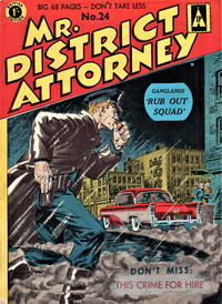 Cover Thumbnail for Mr. District Attorney (Thorpe & Porter, 1958 ? series) #24