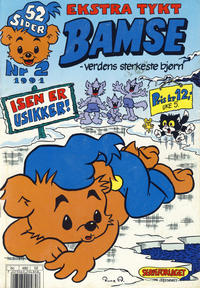 Cover Thumbnail for Bamse (Hjemmet / Egmont, 1991 series) #2/1991