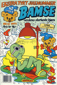 Cover Thumbnail for Bamse (Hjemmet / Egmont, 1991 series) #12/1993