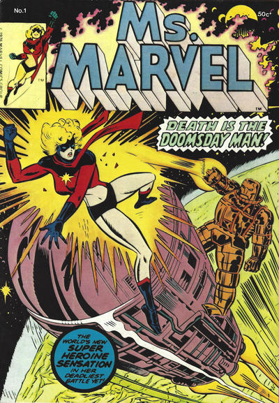 Cover for Ms. Marvel (Yaffa / Page, 1979 ? series) #1
