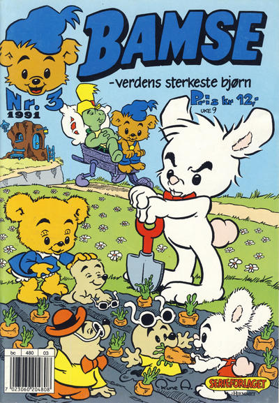 Cover for Bamse (Hjemmet / Egmont, 1991 series) #3/1991