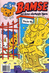 Cover for Bamse (Hjemmet / Egmont, 1991 series) #3/1994