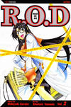 Cover for R. O. D.: Read or Die (Viz, 2006 series) #2