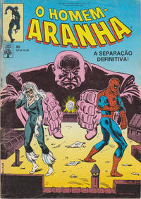 Cover Thumbnail for Homem-Aranha (Editora Abril, 1983 series) #80