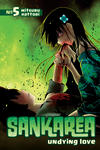 Cover for Sankarea: Undying Love (Kodansha USA, 2013 series) #5