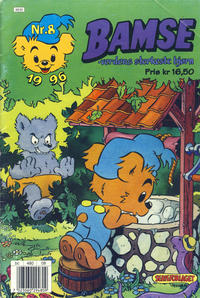 Cover Thumbnail for Bamse (Hjemmet / Egmont, 1991 series) #8/1996