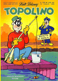 Cover Thumbnail for Topolino (Mondadori, 1949 series) #1233