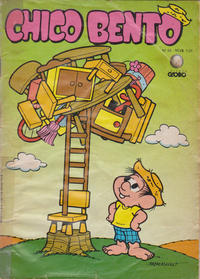 Cover Thumbnail for Chico Bento (Editora Globo, 1987 series) #55