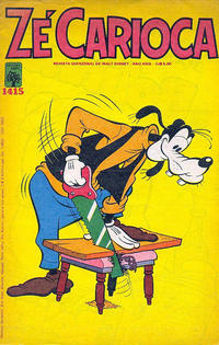 Cover Thumbnail for Zé Carioca (Editora Abril, 1961 series) #1415