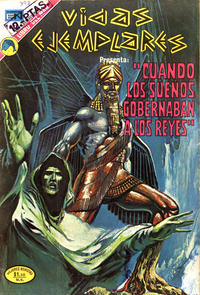Cover Thumbnail for Vidas Ejemplares (Editorial Novaro, 1954 series) #398
