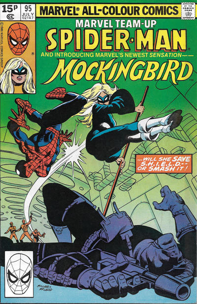 Cover for Marvel Team-Up (Marvel, 1972 series) #95 [British]