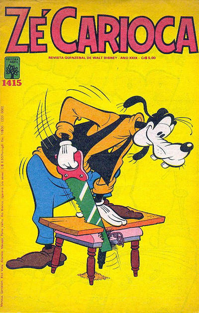 Cover for Zé Carioca (Editora Abril, 1961 series) #1415