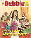 Cover for Debbie Picture Story Library (D.C. Thomson, 1978 series) #27