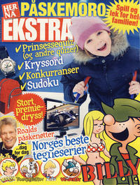 Cover Thumbnail for Her og nå ekstra (Hjemmet / Egmont, 2010 series) 