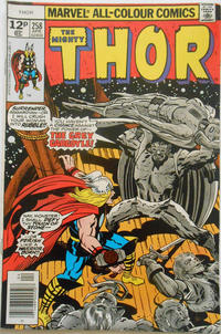 Cover for Thor (Marvel, 1966 series) #258 [British]
