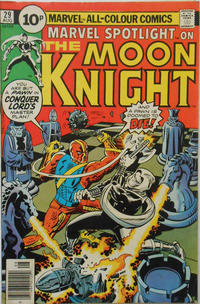 Cover Thumbnail for Marvel Spotlight (Marvel, 1971 series) #29 [British]