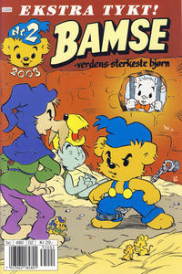 Cover Thumbnail for Bamse (Hjemmet / Egmont, 1991 series) #2/2003