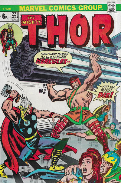 Cover for Thor (Marvel, 1966 series) #221 [British]