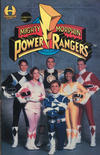 Cover for Saban's Mighty Morphin Power Rangers Graphic Album (Hamilton Comics, 1995 series) #1